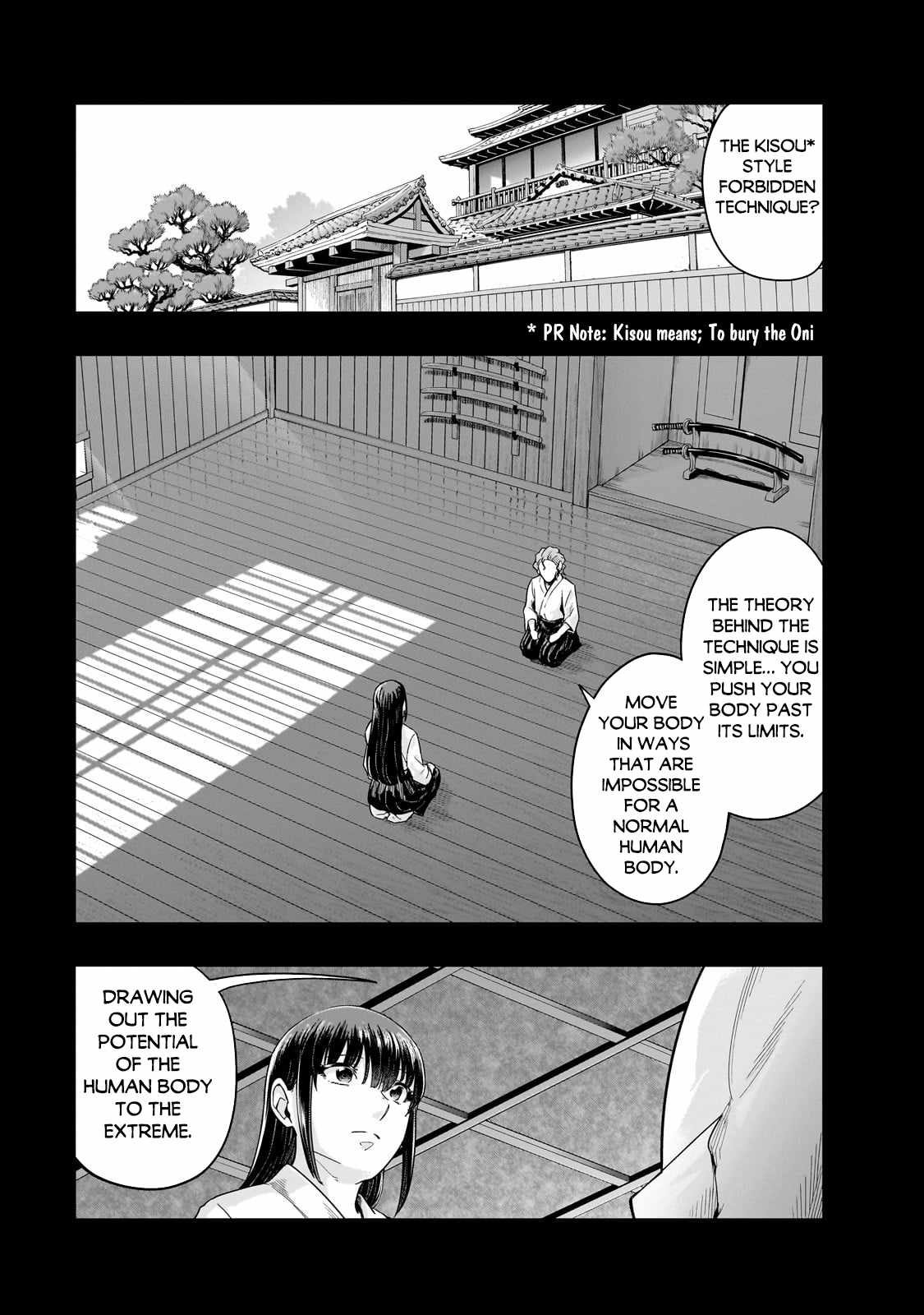 Hazure Waku no Joutai Ijou Skill de Saikyou ni Natta Ore ga Subete wo Juurin Suru made Chapter 51.2 7